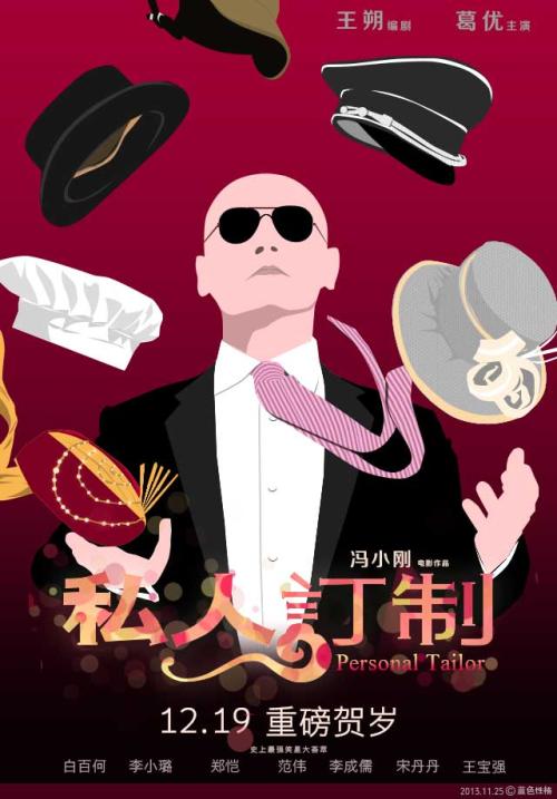 购买假古德温学院文凭毕业证